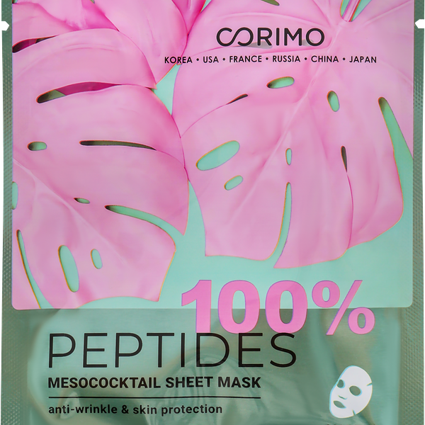 Маска для лица Corimo Мезококтейль 100% peptides 22 г