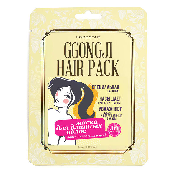 Маска для волос Kocostar Конский хвост, восстанавливающая