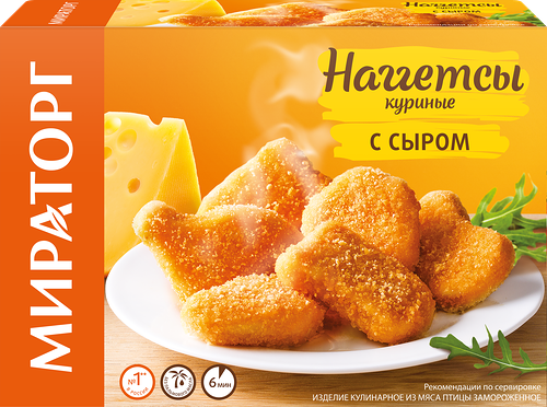Наггетсы куриные Мираторг с сыром 300г
