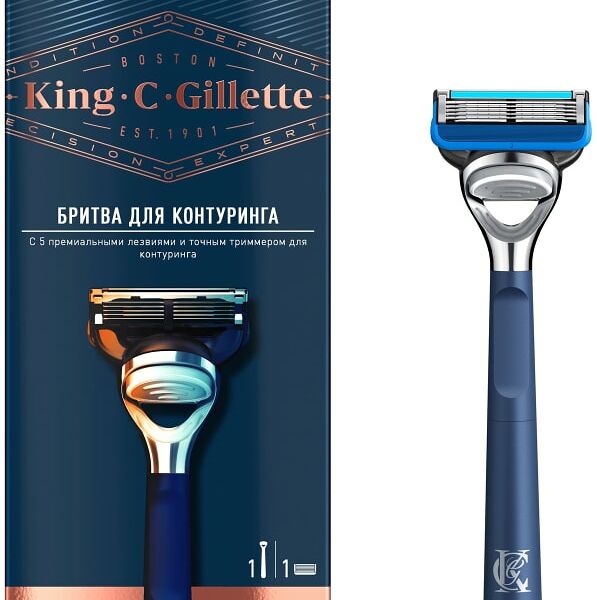Бритва King C Gillette со сменной кассетой для контуринга
