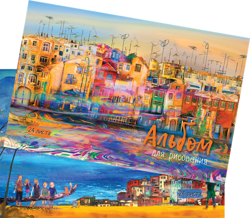 

Альбом для рисования ПЗБМ на скрепке А4 24 листа дизайн в ассортименте