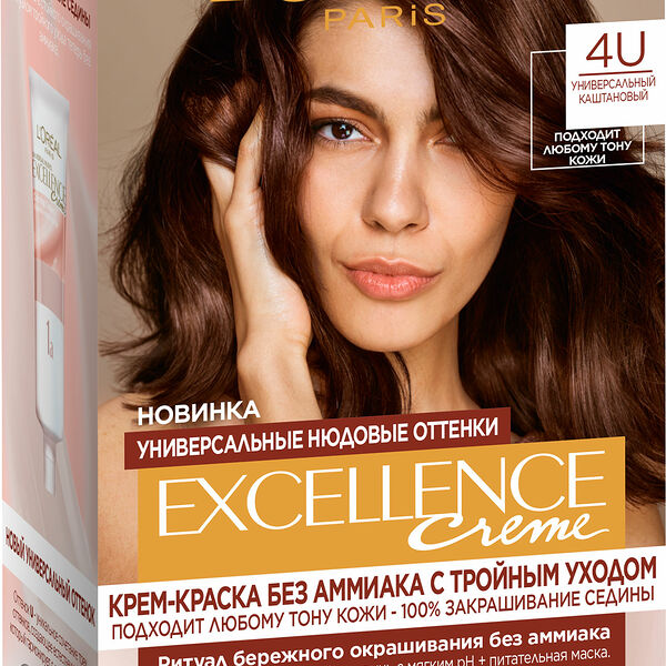 Краска для волос Excellence 4u универсальная каштан