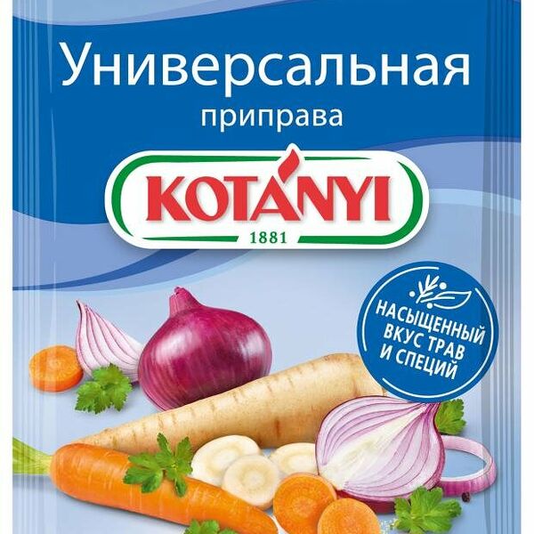 Приправа Kotanyi универсальная, 70 г