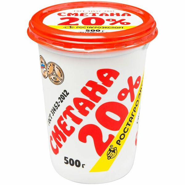 Сметана Ростагроэкспорт 20%, 500г