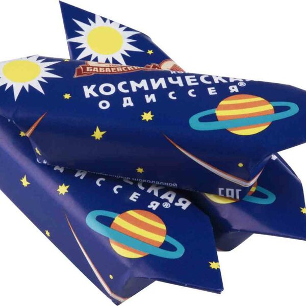 Конфеты Космическая одиссея Бабаевский