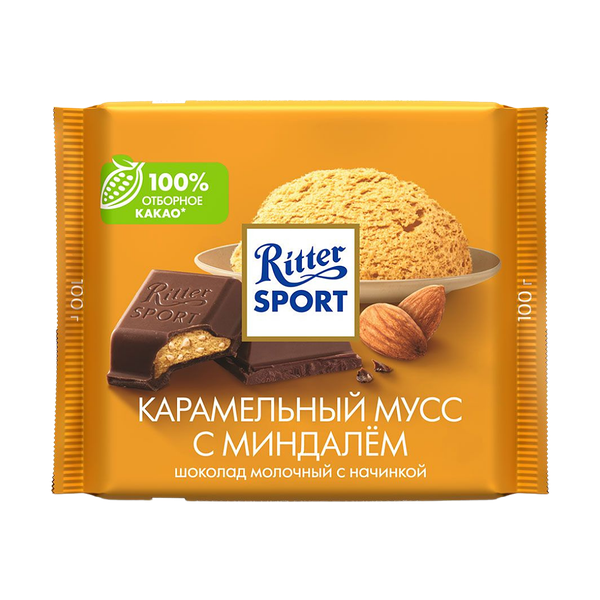 Шоколад Ritter Sport молочный карамельный мусс миндаль 100 г