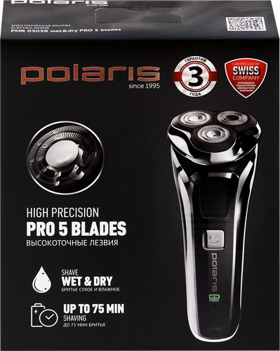 

Бритва электрическая POLARIS Wet&dry PRO 5 blades, Арт. PMR 0305R/0304R