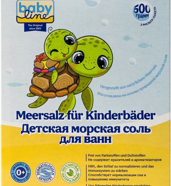 Соль для ванн Baby line детская морская 500г