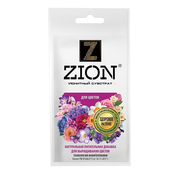 Ионитный субстрат для цветов Zion