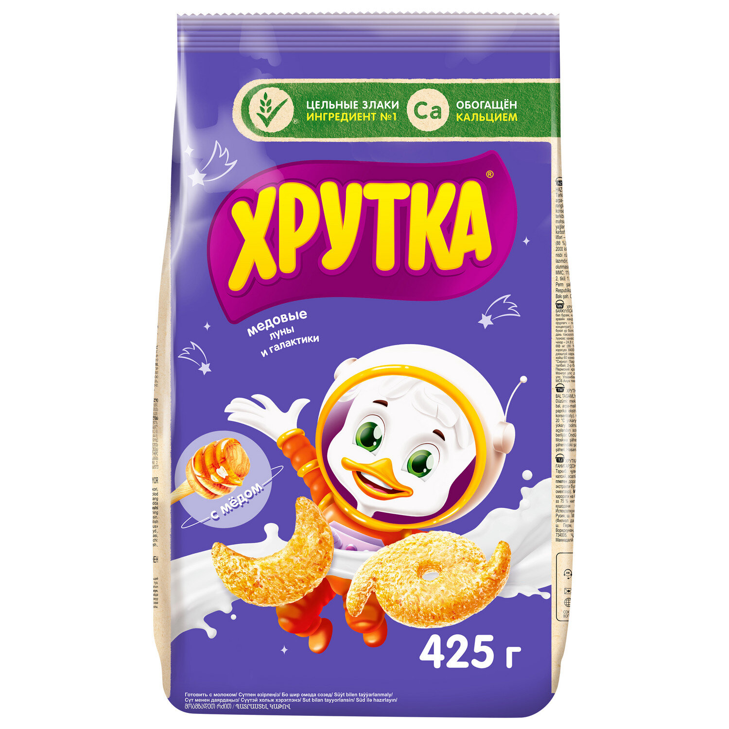 

Готовый завтрак Хрутка Медовые луны и галактики пакет, 425 г