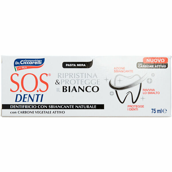 Зубная паста S.O.S. Denti Отбеливающая