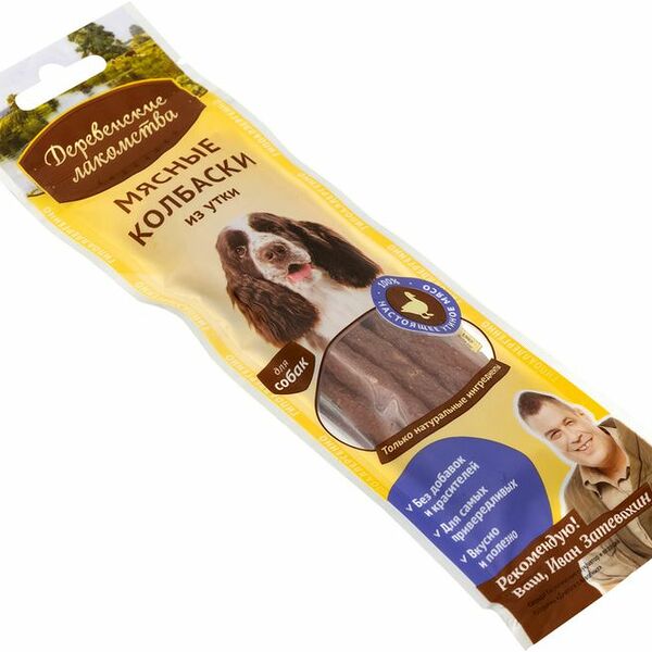 Лакомство для собак Деревенские лакомства Мясные колбаски из утки