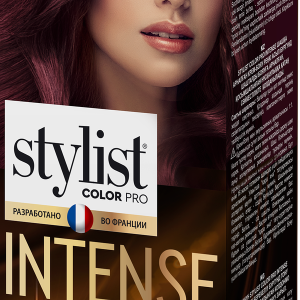 Крем-краска для волос STYLIST COLOR PRO Intense 5.62 Благородный бургунд, 118мл