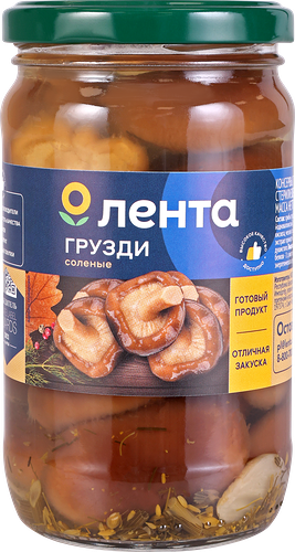 Грузди соленые ЛЕНТА, 350мл