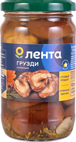 

Грузди соленые ЛЕНТА, 350мл