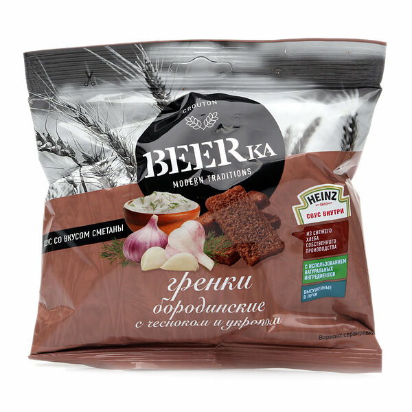 Гренки Beerka Бородинские с чесноком и укропом 60г + сметанный соус 25г