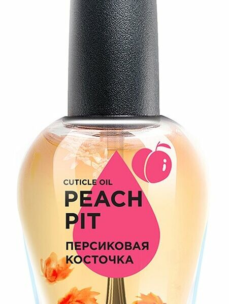 Solomeya Масло для кутикулы и ногтей с витаминами Персиковая косточка 14 мл