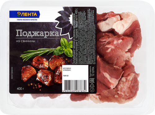 

Поджарка из свинины ЛЕНТА категория А