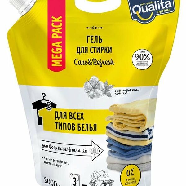 Гель для стирки Qualita