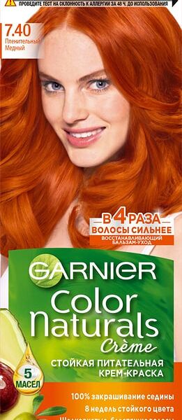Краска для волос Garnier Color Naturals 7.40 Пленительный медный