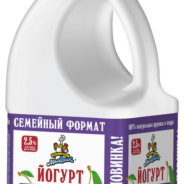 Йогурт питьевой Кубанский молочник Вишня-черешня 2.5% БЗМЖ