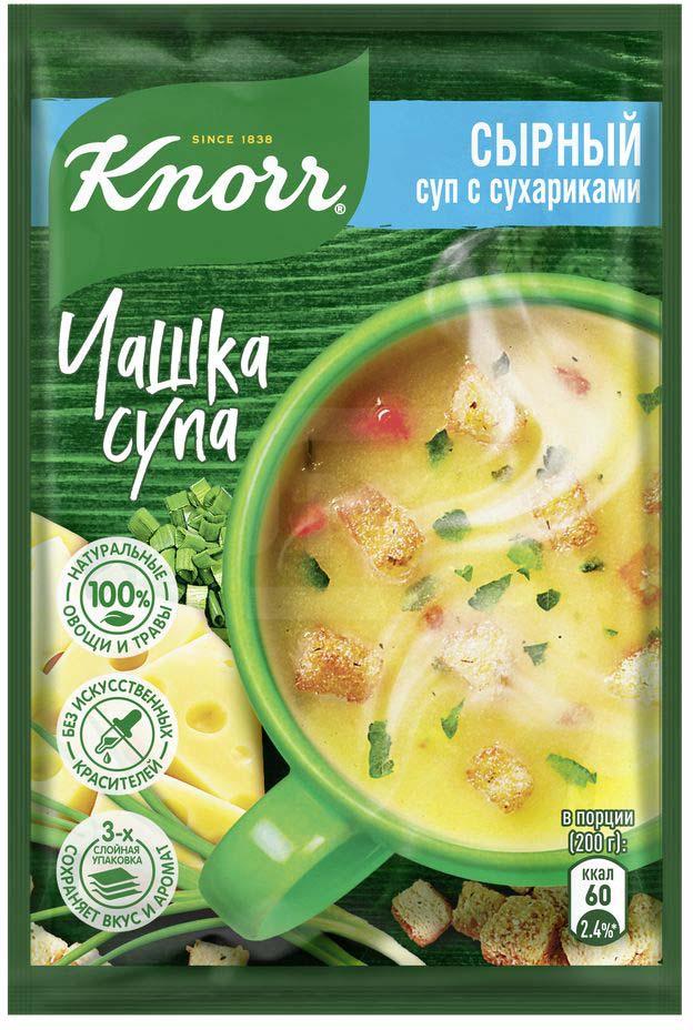 

Суп Knorr Чашка Супа Сырный суп с сухариками 15.6г