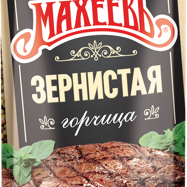 Горчица Махеевъ Зернистая, 140г