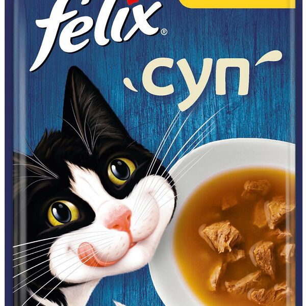 Felix Soup пауч для кошек (кусочки в соусе) Курица