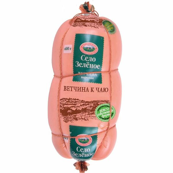 Ветчина варёная Село Зелёное К чаю 400 г