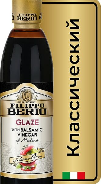 Соус Filippo Berio Бальзамический классический 250мл