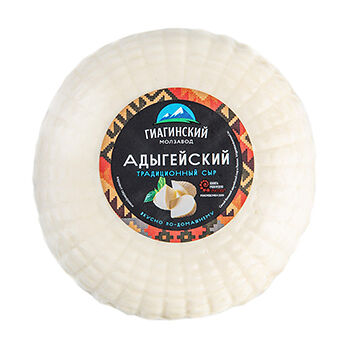 Сыр Адыгейский Гиагинский молзавод 40%, 300г