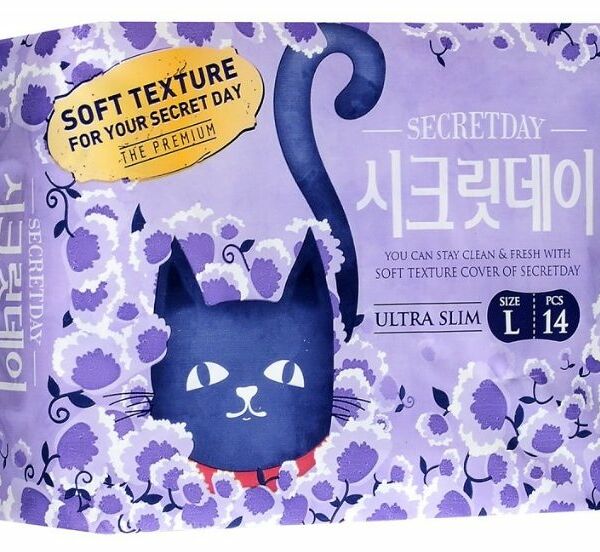 Прокладки гигиенические Secretday ультратонкие 14 шт