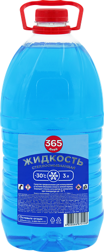 Жидкость стеклоомывающая зимняя 365 ДНЕЙ до -30 градусов, 3л