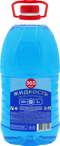 

Жидкость стеклоомывающая зимняя 365 ДНЕЙ до -30 градусов, 3л