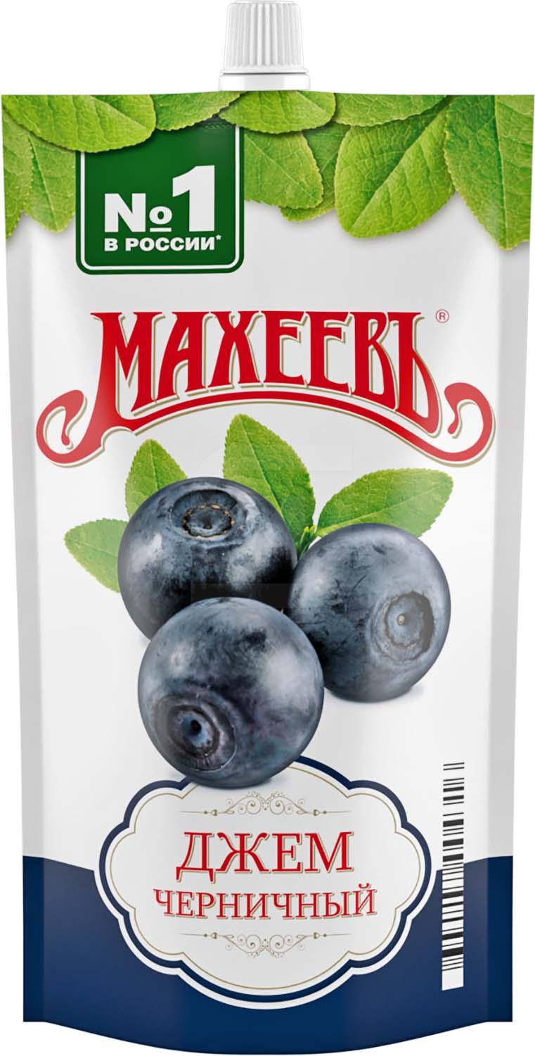 

Джем Махеевъ Черничный