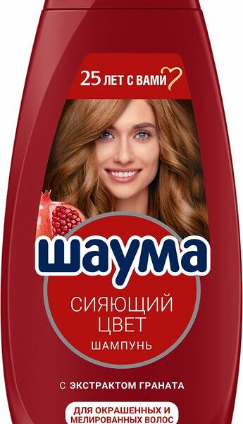 Шампунь Шаума Сияющий Цвет для окрашенных и мелированных волос 360мл