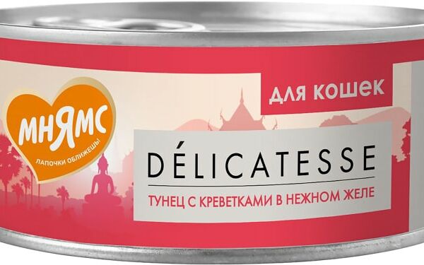 Влажный корм для кошек Мнямс Тунец с креветками в нежном желе 70г