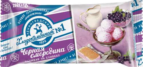 

Мороженое Ленинградский Хладокомбинат №1 пломбир Черная смородина, брикет 180 г