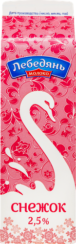 

Снежок ЛебедяньМолоко 2.5% 450 мл