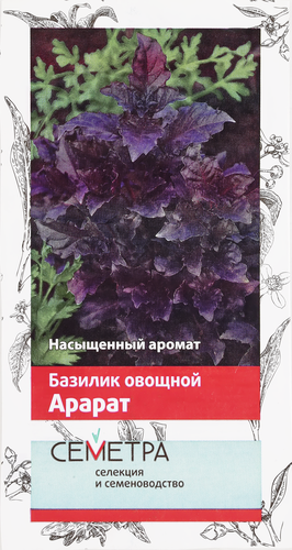 

Семена Поиск Семетра Базилик овощной Арарат 0.25 г