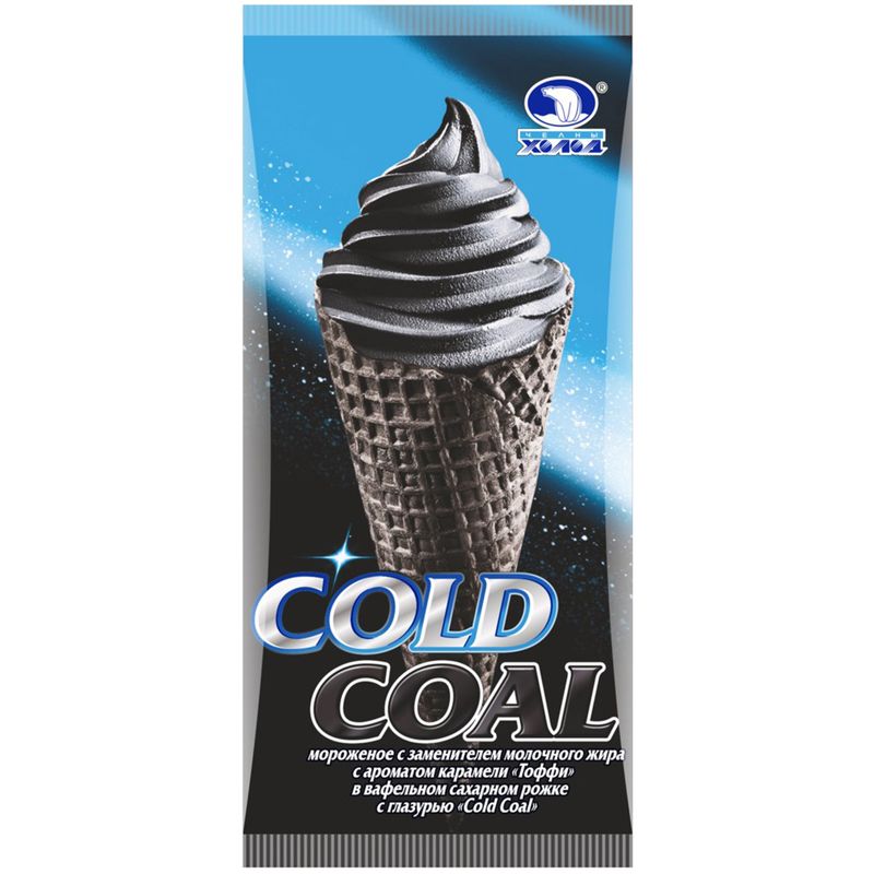 

Мороженое Челны Холод Cold Coal пломбир рожок с карамелью тоффи 80 г