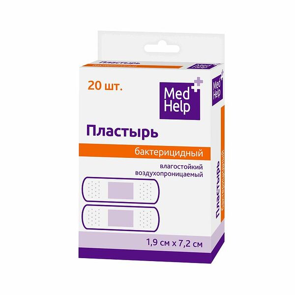 MedHelp Пластырь бактерицидный влагостойкий 1.9 х 7.2 см 20 шт