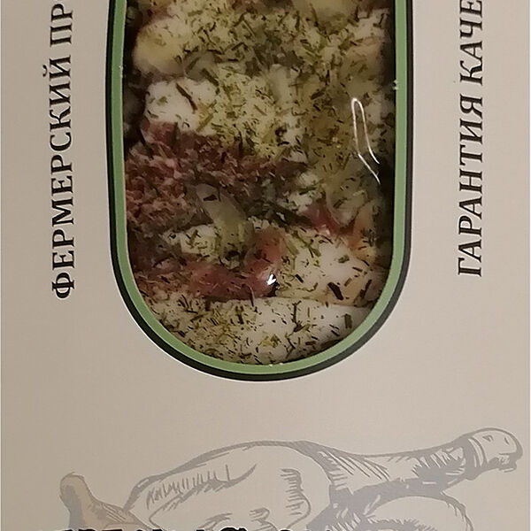 Шпик Сербская зимница с чесноком и травами нарезка