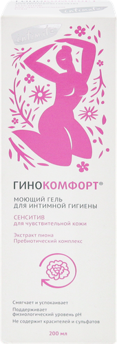 

Гель для интимной гигиены Гинокомфорт Сенситив экстракт пиона 200 мл