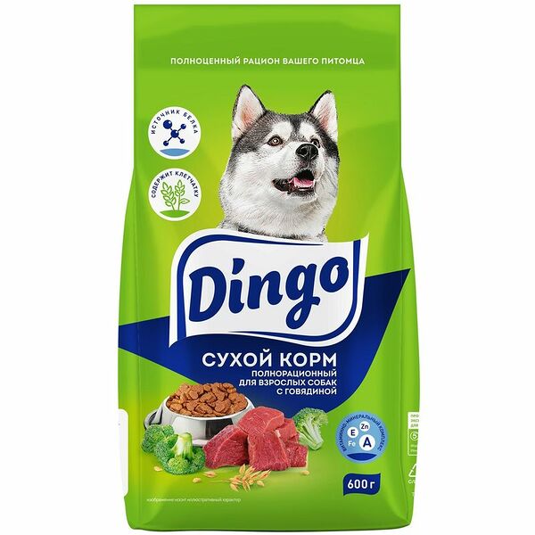 Корм сухой Dingo с говядиной для взрослых собак 600г