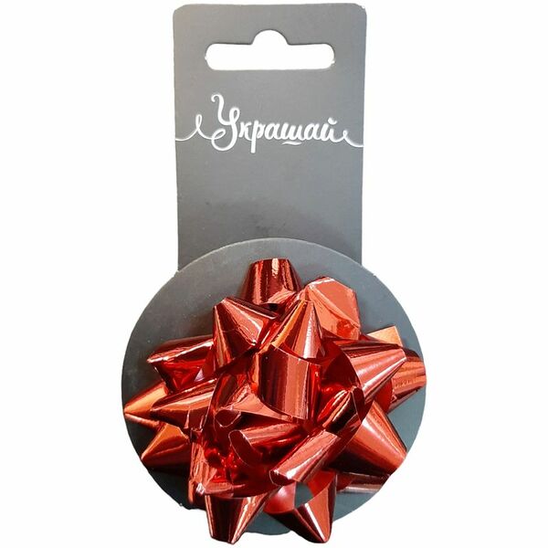 Набор Арт и Дизайн для упаковки подарка, 78876