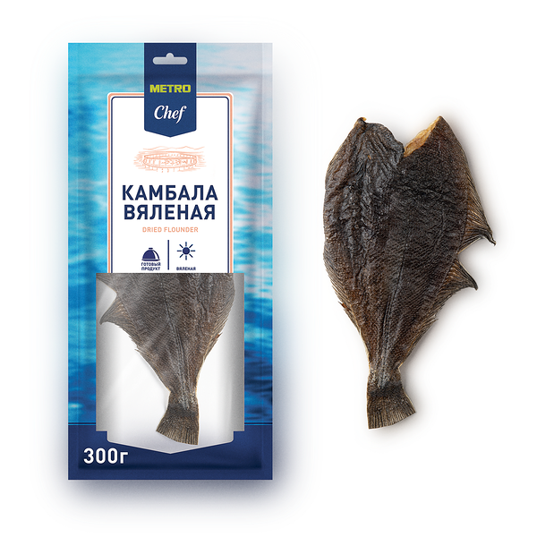 Камбала вяленая Metro Chef