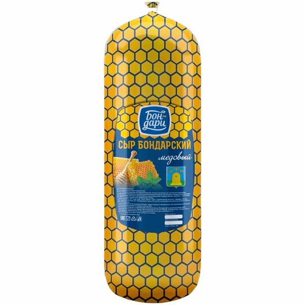 Сыр полутвердый Бондарский Медовый 50% ТМ Бон-Дари
