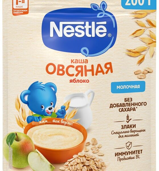 Каша Nestle Молочная овсяная Яблоко с 5 месяцев 200г