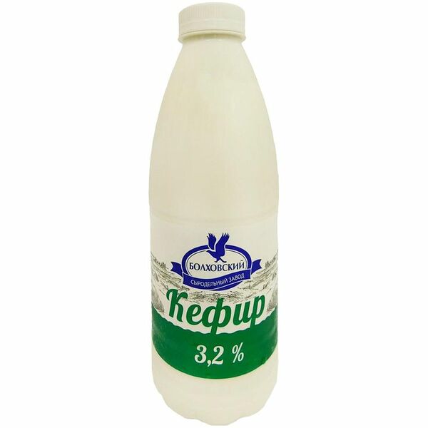 Кефир Болховский Сыродельный Завод 3.2%, 900г
